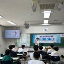 소래고등학교 | [풍동 헬스장] 소래고등학교 바디트레이너 진로특강, 직업특강