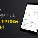메타트레이드 이미지