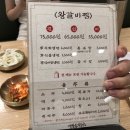 성북동-885 이미지