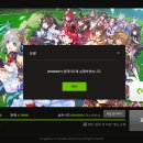 E0080007 업데이트 실패 이유가 뭔가요? 이미지