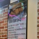 중원로 이미지