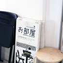 가정식 요리 이미지