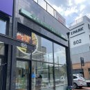 210-운정3-210 이미지