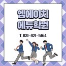 엠에이치글로벌 이미지