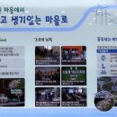 소매곡 이미지