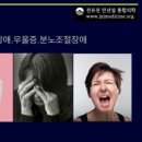 전유전만년설한의원 이미지