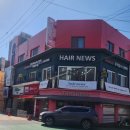 차오름뷰티 이미지