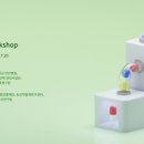 바이오랩 주식회사 이미지