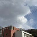 원호전자 | 구미 대형 카페 우즈베이커리 구미원호점