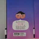 추리천재 엉덩이탐정 시즌2 네이버블로그
