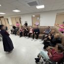 신나는 퓨전장구 이미지