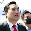 강용석·김세의 지방선거 ‘금품 제공 혐의’ 1심 모두 유죄 이미지