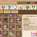 골드인력건설 이미지