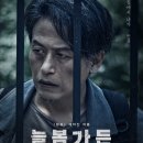 늘봄가든 이미지