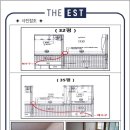 세대 에어컨 물 외부로 배출 금지 안내 이미지