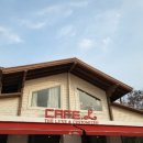 문정로L-1 이미지