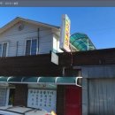 화원식육식당 이미지