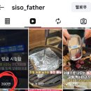 인천 계양구 보쌈트럭 매장 오픈, 보쌈파는 트럭삼촌 후기 (+웨이팅, 위치, 운영시간 등)