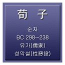 공자자동차공업사 이미지