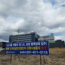 진위2일반 산업단지 네이버블로그