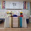 고궁한정식 이미지