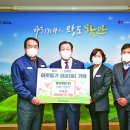한국제강(주)