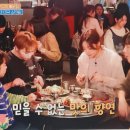 도른계 - 186410 | 도른계