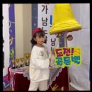 부영CC | 순천 부영CC 라운딩 후기 그리고 우리딸 유치원 영어골든벨