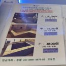 창원 마산 북면 가족탕/ 누와즈 컬리넌호텔 /12,36개월 아기와 함께 가볼만 한곳