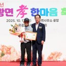 문광면사무소 이미지