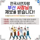 카이안 복싱 사상 GYM 이미지