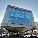 아침목장정육식당 이미지