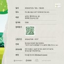커피프로젝트(coffee project) 이미지
