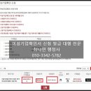 여성 의류 소매업 - 김포시 대명항1로 98 | 여성 의류 소매업