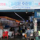 현수막도매 이미지