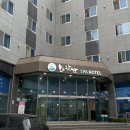 주식회사 화왕산스파호텔 | 창녕 부곡하와이 가족탕 온천 화왕산 스파 호텔