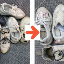 믿음세탁소 이미지