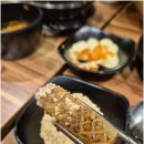 서경숯불갈비
