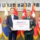 효성빌딩(효성산업) 이미지
