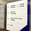 신방도서관 문화강좌실2 이미지