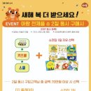 분당어린이서점 이미지