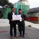 조계환농장 이미지