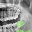 샤인이치과의원 이미지