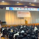 (주)인티그레이션 이미지