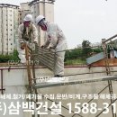 경춘로120번길 이미지
