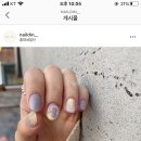 네일딘