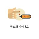 미그루한의원 이미지