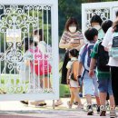 강남초교 이미지