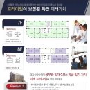 금강시티타워 이미지