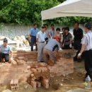 스테이구들 이미지